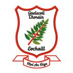 Naíonáin Bheaga Múinteoir Niamh